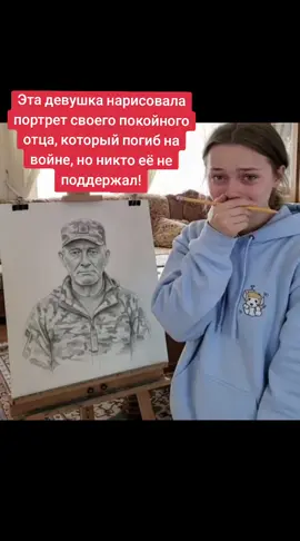 #цитатывеликихлюдей #цитатадня #умныемысли #жизнь #цитаты 