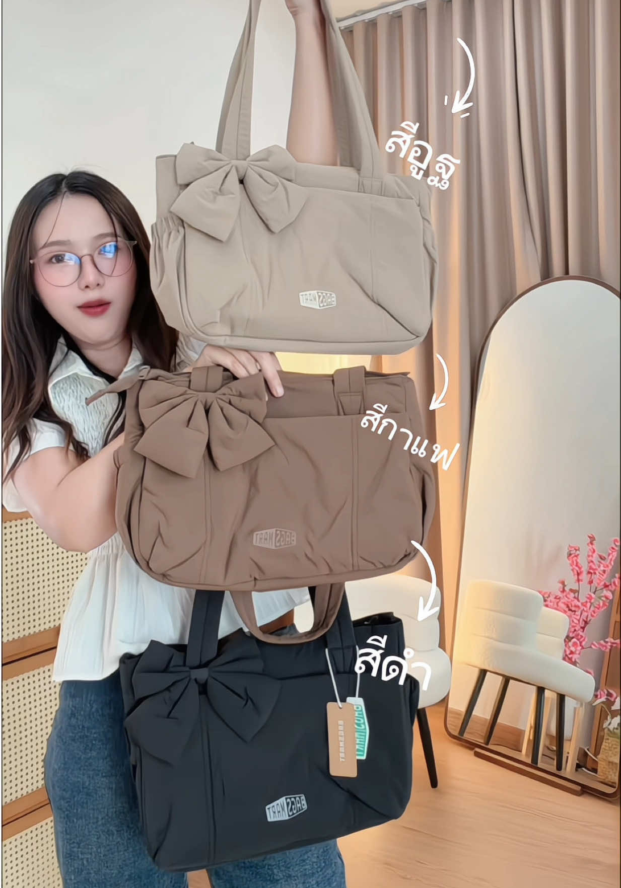 รุ่น 13 นิ้ว กระเป๋ากันน้ำอย่างดี💦 #bagsmart #กระเป๋าผู้หญิง #กระเป๋ากันน้ำ  #กระเป๋าสะพายข้าง #ป้ายยาแฟชั่น 