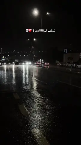 @Maha Ftouni ❤️‍🩹🎧 #مها_فتوني #مأساة #viral #fypシ゚ #اكسبلورexplore 