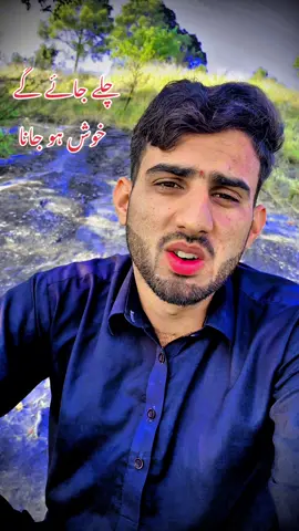او پیار الیو💔🥹❤️#kashmirgroup #kashmir #کشمیری #rawlakot_azad_kashmir #کشمیر 