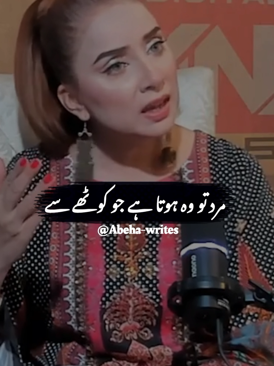 Wallah ❤️☺💯 #plzunfrezemyaccount🙏 #dontunderreviewmyvideo #growmyaccount #foryou #fyppppppppppppppppppppppp 