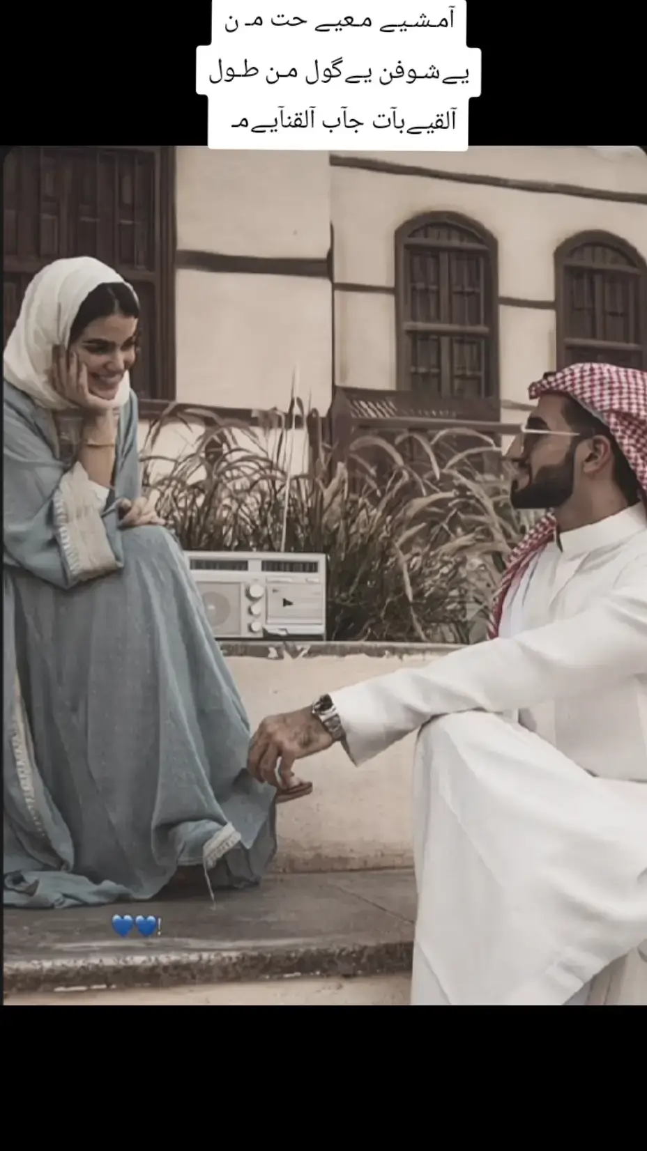 #الشاعر_ركاد_الشمري#لايك_متابعه_اكسبلور 