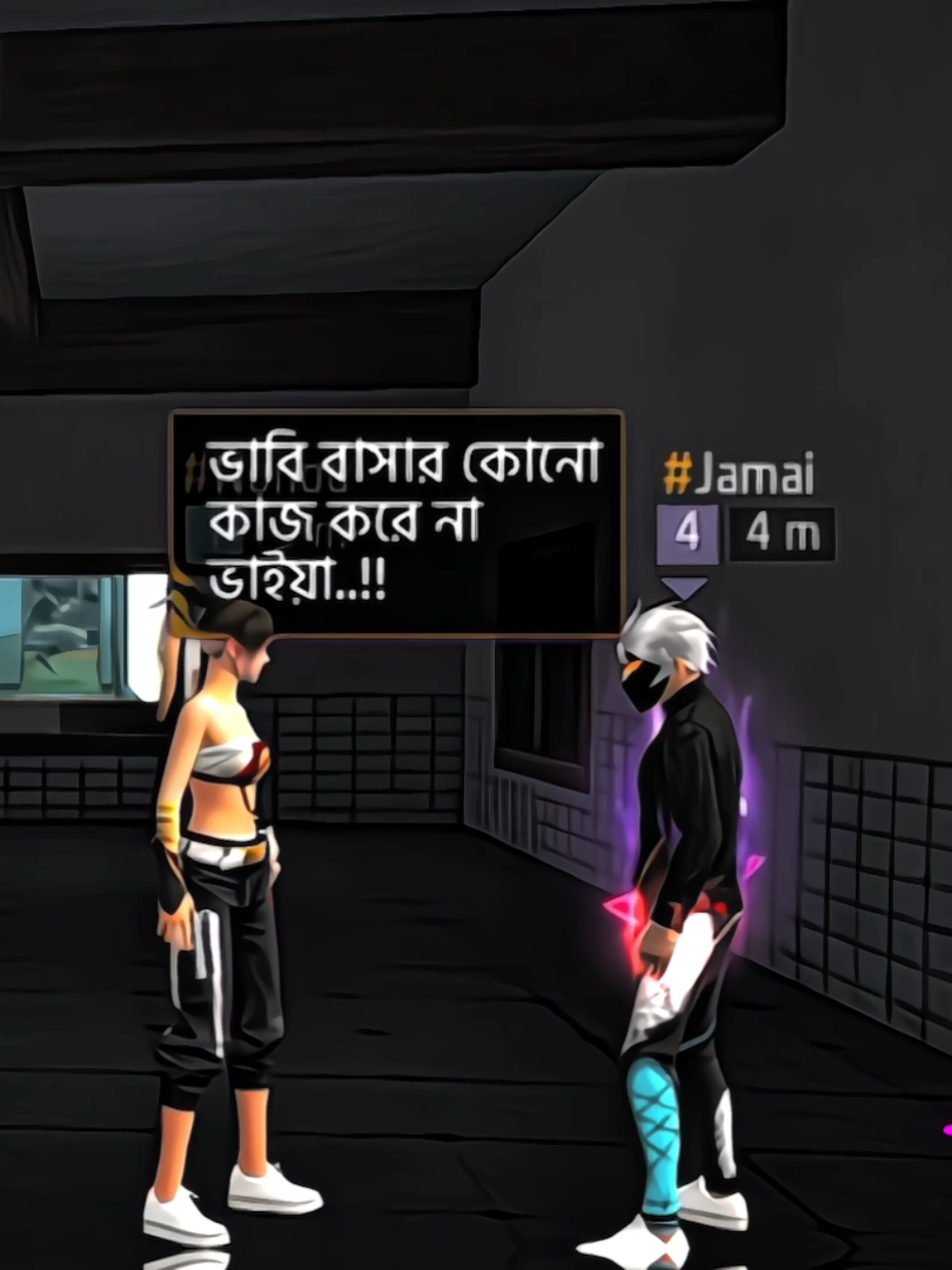 নদী ভরা ঢেউ আজ'ও ভালোবাসলো না কেউ 🙂 @MASUM  <3 @কাইলা/ORIN #vairal #funny #video #fyppppppppppppppppppppppp #tiktokbangladesh🇧🇩 