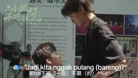 waduhh apanih? aku hanya translate ya🤍🤍, dari percakapannya berarti sering pulang bareng dong???🫣 #tianziyu #tianxuning #ziyu #revengedlove #fyp 