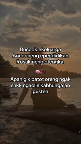Ya allah😌#fypシ゚viral🖤tiktok #katakata #sadstory #maduraviral #trendingvideo 
