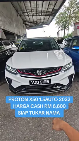 PROTON X50 1.5AUTO 2022 #protonx50 #malaysia #keretamurah #trustedseller #postageseluruhmalaysia 