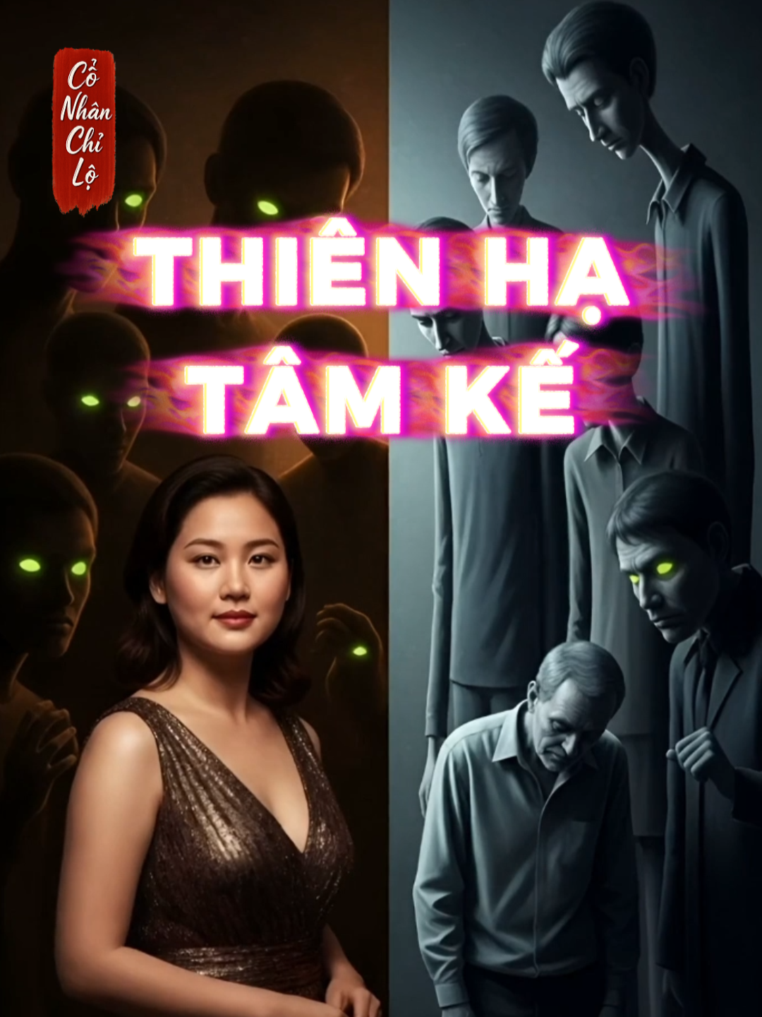 Từ đám cưới con gái đến bài học làm người: Ông chủ thầu dạy con điều ai cũng nên nghe một lần! #conhanchilo #baihoccuocsong #TrietLySong #trietlycuocsong #banchatconnguoi #thienhatamke #sachhay