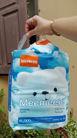 #ผ้าอนามัย #ผ้าอนามัยแบบกางเกง #ผ้าอนามัยแบบกางเกงนําเข้า 1แพ็ค 30 ชิ้น#tiktokshop #ใช้ดีบอกต่อ 