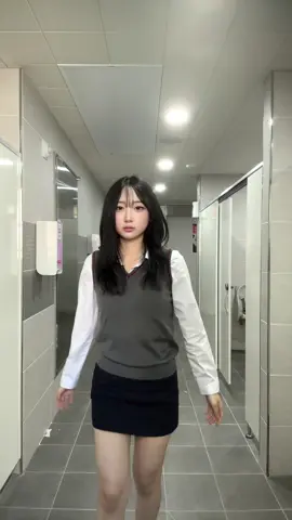 학교 시러
