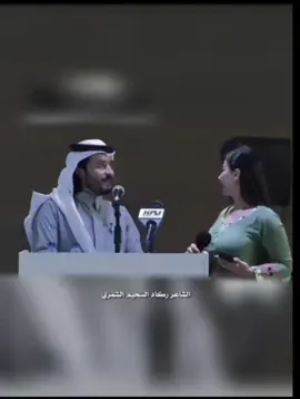 @ركاد السحيم الشمري #تصميم_فيديوهات🎶🎤🎬 #شعر 