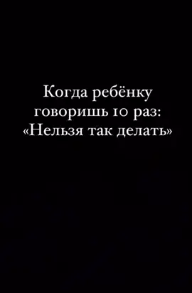#реки #рекомендации #жиза #прикол 