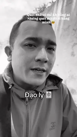 Quét nhà có thể kh bằng ai, nhưng quet ma kh ai bằng mình 🎰 #tieusu #xuhuongtiktokk #fyp #cbm #qctt 