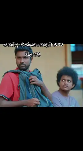 #motivation #tiktokviral #tiktokviral #