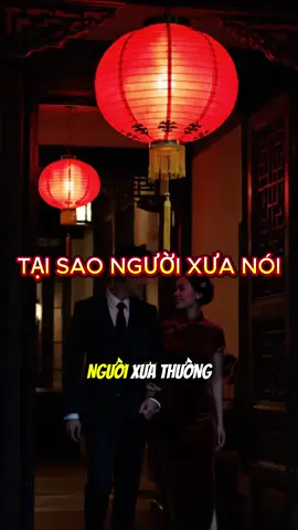 Bí quyết cổ xưa trong cuộc sống . #tamtayue #tamthaomoc #phongthuy #xaxui 