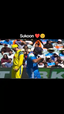 😊❤️ #rohitsharma  #playing  #sukoon❤️✨🤗  #foryou  #fyp 