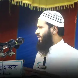 বিবাহ ছাড়া প্রেম ভালোবাসা নামক যেনা 📌 #islamic_video #robiiefx #allah #prophetmuhammadsaw #come_back_to_allah 