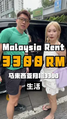 A family of three renting a home in Malaysia for RM3,300 a month!#malaysia #RoomTour #kualalumpur 