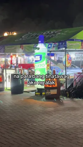 alak na nag invite sayo beh #tiktokph #philippines #xcyba 