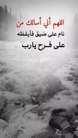 #إقتباسات عبارت ه #شبل#يمن#الشمال#عدن يجمال_اليمن ثقافة_يمنية تراث_يمني موسيقى_يمنية شباب_يمني ـــ فخر_يمني يمن_الحب تقاليد_يمنية