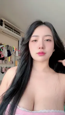 สาวจัน