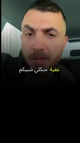 #الحشد_الشعبي_المقدس #الخط_الجعفري #حيدر_الفيلي @حيدر الفيلي 