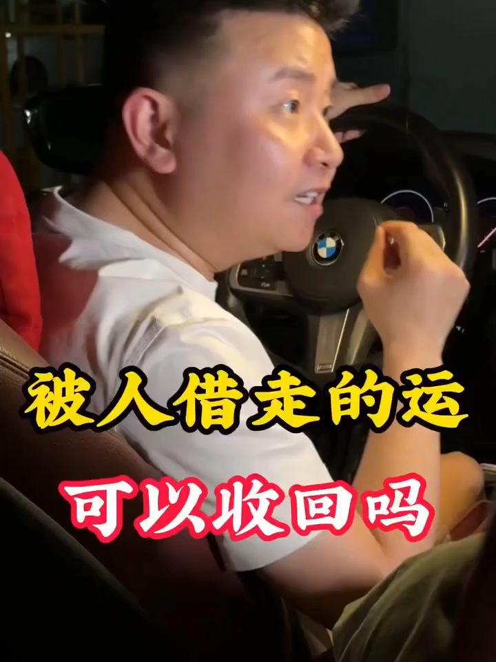 🌲磁場淨化の招財秘器🔥 🌿一定要試試這個👉松塔香線香🌲 ✅鎮宅辟邪🛡️天然松脂×檀香，驅晦招財轉運勢 🙏淨化心靈🌀一縷清香掃除負能量，眼亮神清 ✨味道清新🛡️趕走您的不安於煩躁 🎯生意人/居家族🏡早晚一炷，霉運退散財氣聚 ✅ 開光加持，淨化空間，驅散負能量，帶來正能量與好運！