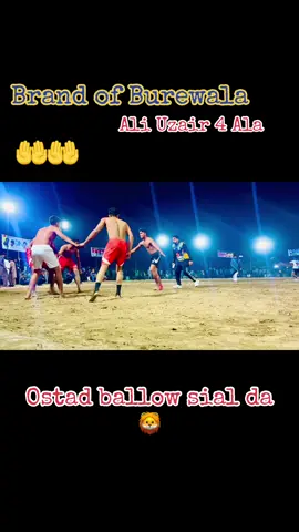 After long time alhamdulillah in ground 🤲🤲#brandofburewala #aliuzair4ala #foryoupage 