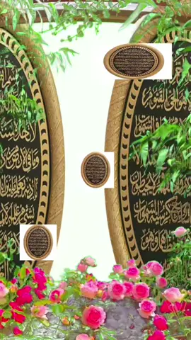 Assalamualaikum #videoislamic #quran_alkarim #🤲🤲🕋🕋🤲🤲 #foryoupage❤️❤️ #fypage 