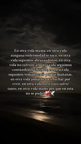 #mama #fyp #paratiiiiiiiiiiiiiiiiiiiiiiiiiiiiiii #luna 