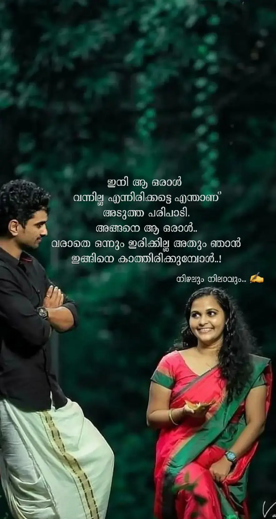 ❤️❤️❤️❤️❤️✌️😎𝐅𝐎𝐑𝐘𝐎𝐔... ✌️#foryoupage❤️❤️❤️foryou💞💞💜viral💕foryou🤍🤍 #foryoupage❤️❤️❤️foryu💞❤💞 #foryouviralvideo #frompage✒️ 