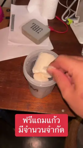 #soyprotein #kcm #วนิลา 