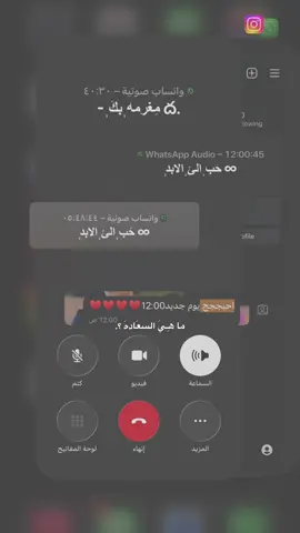روححروححي انـت ♥️♾️. #ححبيـب_الروح  #bbbbbbbbbbbbbbbbbbbbbbbbbbbbbbbbbbb  #اكسبلورexplore  #صعدو_الفيديو 