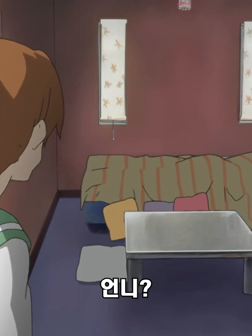 케이온 1화 하이라이트 #애니 #애니메이션 #anime #애니추천 #케이온!  #けいおん! #K-ON! #밴드   갑자기 추억에 빠져서 만들어본 하이라이트