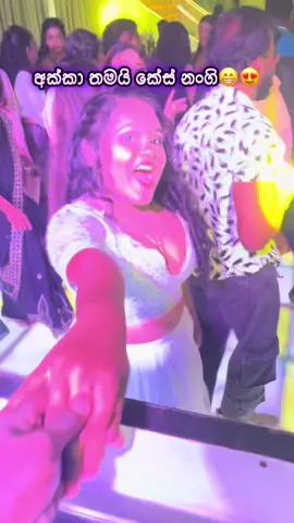 #සිංදුව_music_entertainment #dj_moose #dj_moose_remix #call0775029816 #down_south_best_dj 