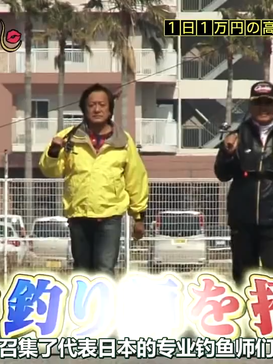 満月の晩、砂浜でドアノブは何を笑った？