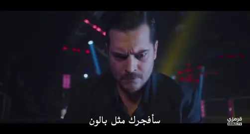 جنون اشرف بعد الصوره🔥🔥🔥.  حقوق النشر تابعه لموقع قرمزي. #حلم_اشرف #esrefruya #اكسبلورexplore #نيسان_اشرف #اشرف_تيك 