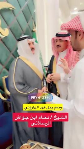#الرياض #فولو🙏🏻لايك❤️اكسبلور🙏🏻🌹💫 #اكسبلور #ترند #اكسبلورexplore 