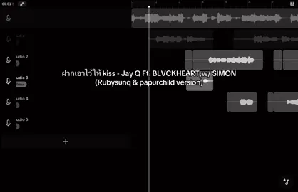Cr. @rubysunq  & me | พี่รีบมาหาเลยถ้าพี่ miss me #coversong #bandlab #JayQ #BLVCKHEART #SIMON 