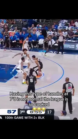 #victorwembanyama #NBA #basketball #thebiggreekman #fyp 