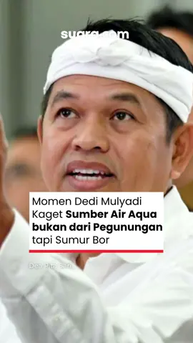 Sidak Gubernur Jawa Barat Dedi Mulyadi ke salah satu pabrik air mineral di Subang viral di media sosial. Pabrik air mineral itu disebut adalah pabrik air minum Aqua. Dalam video yang dibagikan di akun YouTube Dedi Mulyadi, mantan Bupati Purwarkarta itu kaget usai mengetahui sumber mata air yang diambil bukan dari pegunungan. Melainkan bersumber dari air tanah dalam yang diambil melalui proses bor. Dedi kemudian bertanya mengenai risiko lingkungan kepada pegawai perusahaan. Namun mereka tampak kebingungan menjawab pertanyaan Dedi. Usai video itu viral, Aqua bikin pernyataan. Aqua memastikan sumber air mereka bukan berasal dari sumur bor biasa. Tetapi dari lapisan air tanah alami dan sudah teruji oleh para ahli. Aqua juga memastikan bahwa pengambilan air sudah mendapat izin dari pemerintah serta tidak mengganggu sumber air masyarakat. #dedimulyadi #demul #gubernurjawabarat #aqua #sumberair #airaqua #sidak #pabrikaqua #jawabarat #jabar #news #suaradotcom #suara