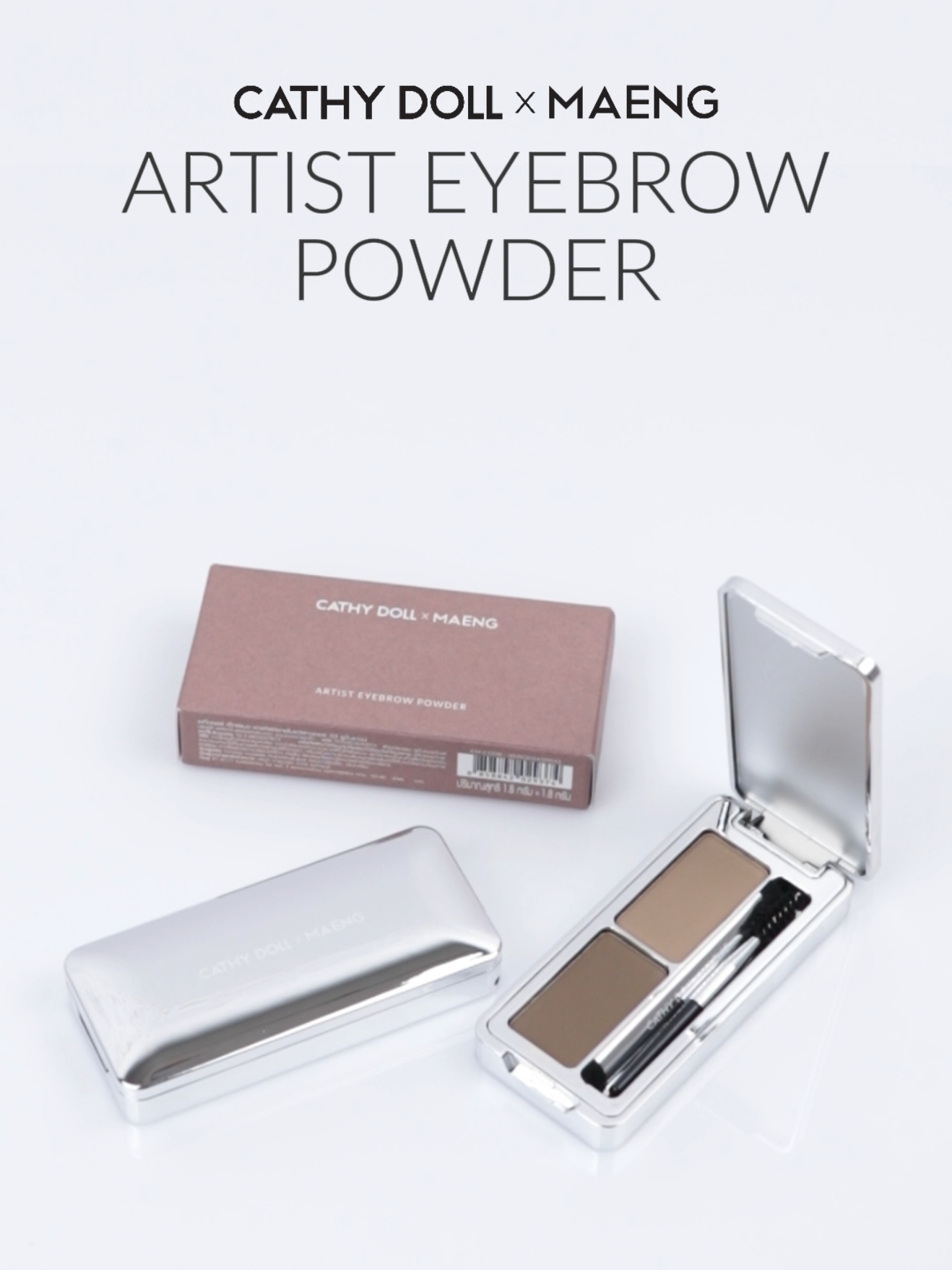 ตลับเดียวจบ ครบทุกมิติของคิ้ว! ✨ CATHY DOLL x  MAENG  Artist Eyebrow Powder  . ที่เขียนคิ้วแบบฝุ่น Multi-Functional 2 เฉดสีในตลับเดียว  ใช้ได้ทั้งเขียนคิ้วและคอนทัวร์ มาพร้อม 3 หัวแปรง  เลือกสร้างเส้นคิ้ว เบลนด์สีได้หลากหลาย . #CATHYDOLL #CATHYDOLLxMAENG #ArtistEyebrowPowder  #เขียนคิ้ว #พาเลทคิ้ว 