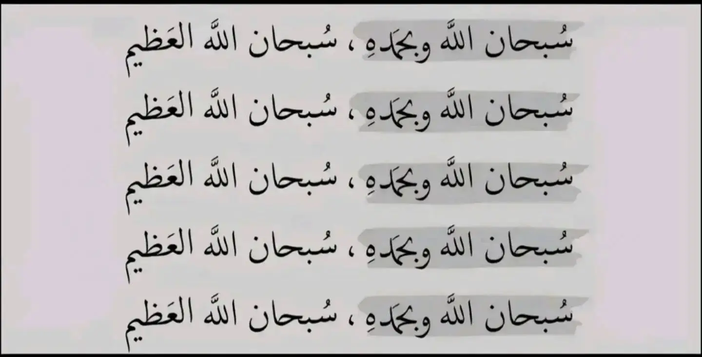 #اكسبلورexplore❤️❤ 