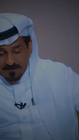 الشاعر : رضا حليس الرويلي  ~ غير مسار الحديث ولا تعذبني 🚶🚬¶                 ¬¬¬¬¬¬  #محمد_بن_عيسى👑  #رضا_حليس_الرويلي #قصايد  #قصيده_شعر_بوح_خواطر  #لايك_متابعه_حركة_الاكسبلور❤🦋explorer  . @user58041924492 