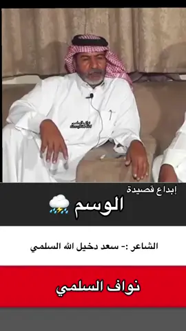 #كسبلور_explor #قصيده #كسبلور_explore2022 #فتل_نقض #قصي 