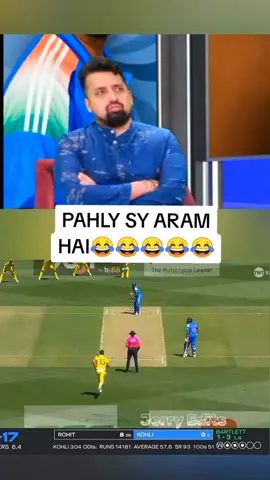 cartoon network reaction on India vs Australia 2nd ODI Match #jerryedits #cricket #babarazam #cricketmatch #todaymatch 