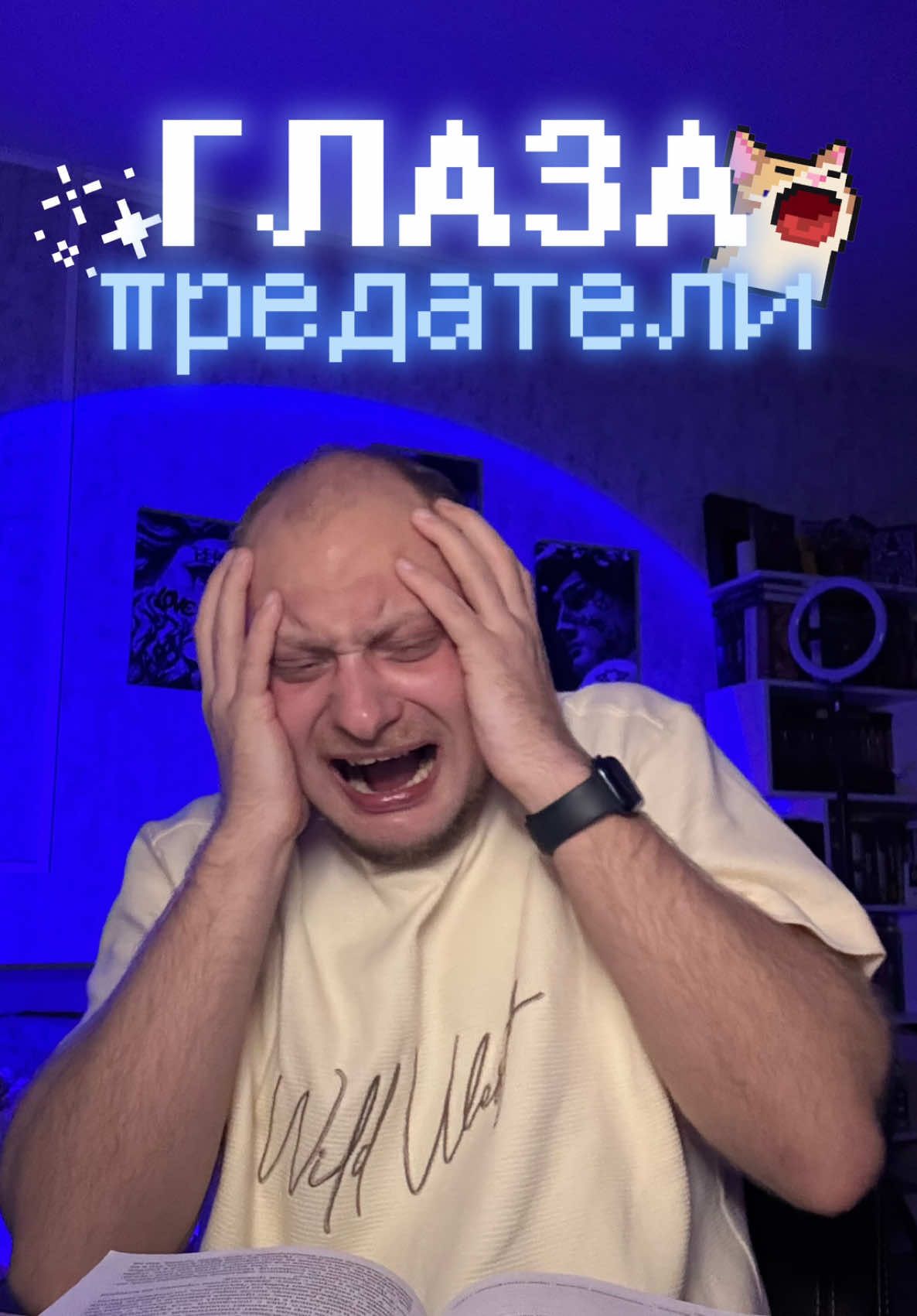 Слишком больная тема 🥲😭 #книжныерекомендации #букток #книжныйтикток #книги #чтение 