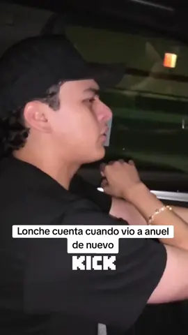 #lonche #anuel #westcol #kickclips 