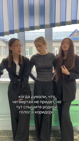 #recommendations #fyyyyyyypppppppp #trend #fup #fyp 