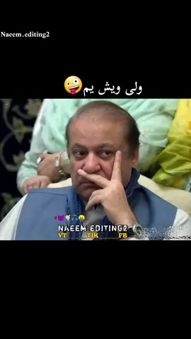 #@Imran Khan Official 