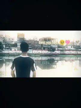 Bass yoo hee.. 🥹🩷 . . #tiktok #foryou #bangladesh #CapCut  @ ____..¿? 👀